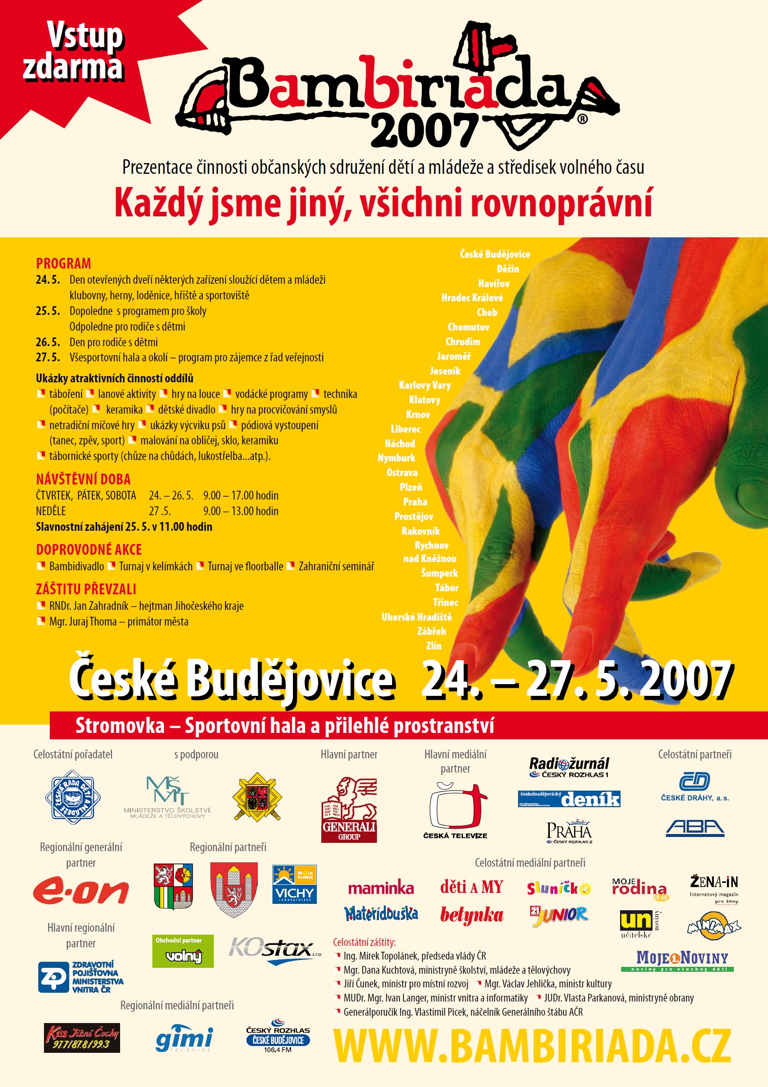 Plakat-2007